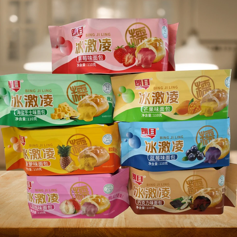 宁夏清真冰激凌口味面包7种口味好吃早餐混合水果口味海盐芝士