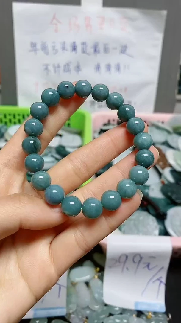 【闪购商品】翡翠颈饰未镶嵌天然翡翠A货