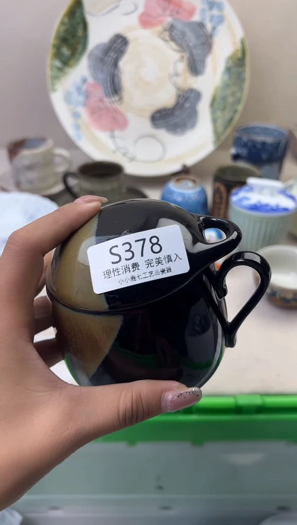 瓷逗*378SSSSSSSSSSSS