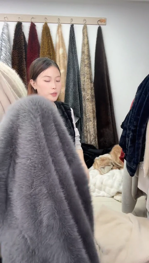 狐狸毛A209尺寸1.8*1