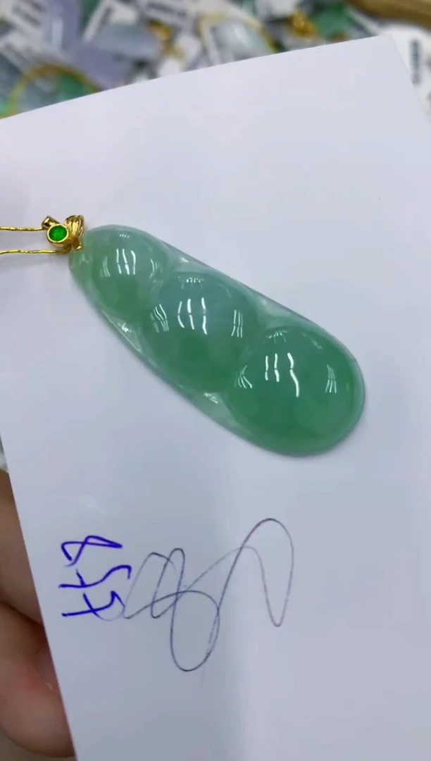 颈饰未镶嵌翡翠11111111111