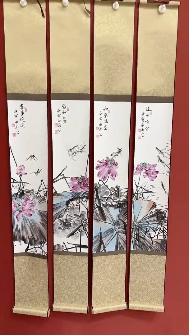 国画赵永华国画作品4条屏