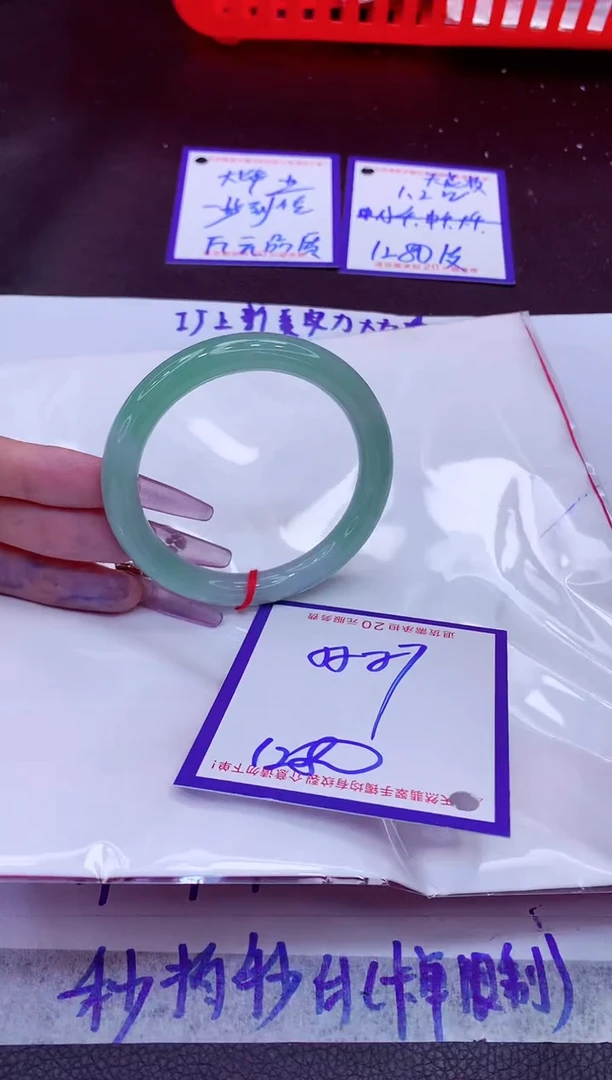 翡翠手镯未镶嵌11111111