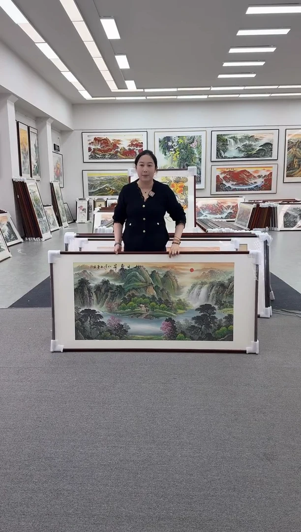 国画手绘 旭日东升 172*85
