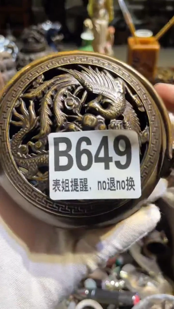 陶瓷孤**败表姐直播所见所得