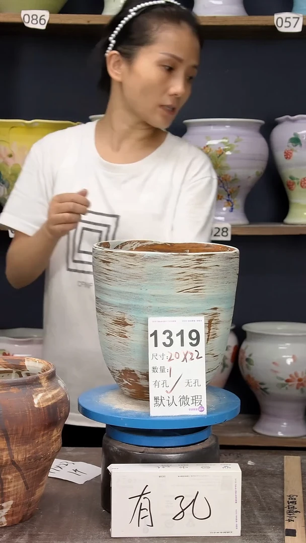 景德镇花盆微瑕1319