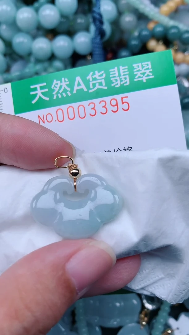 翡翠未镶嵌颈饰.0003395