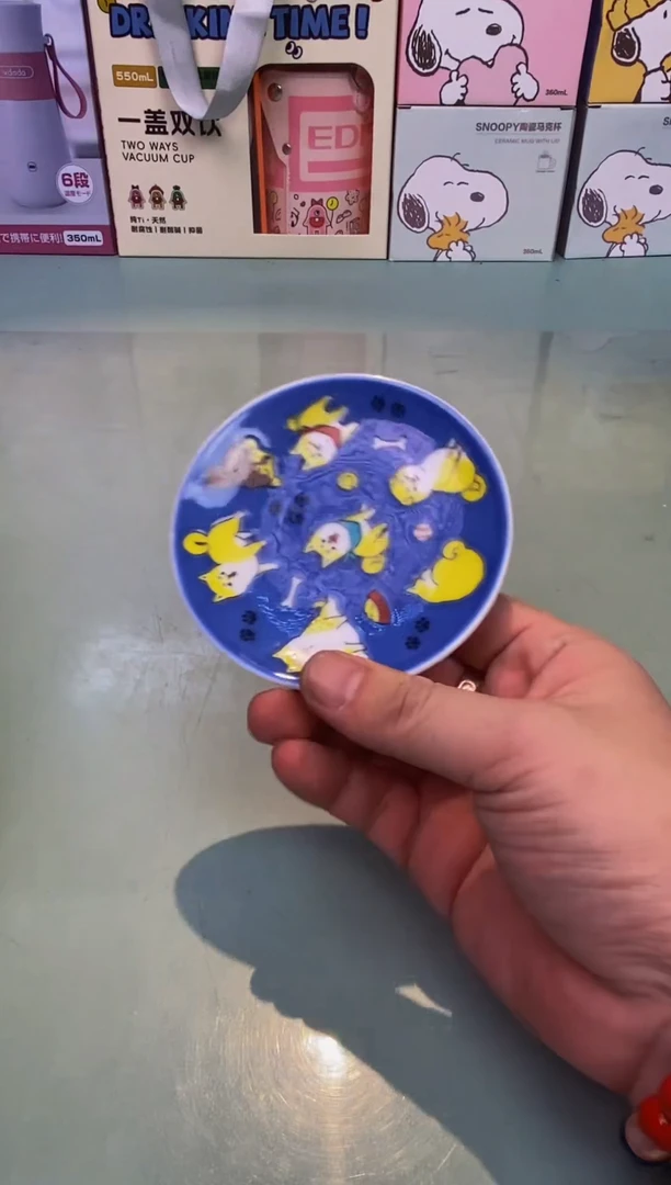 【闪购商品】瓷片发膜+油