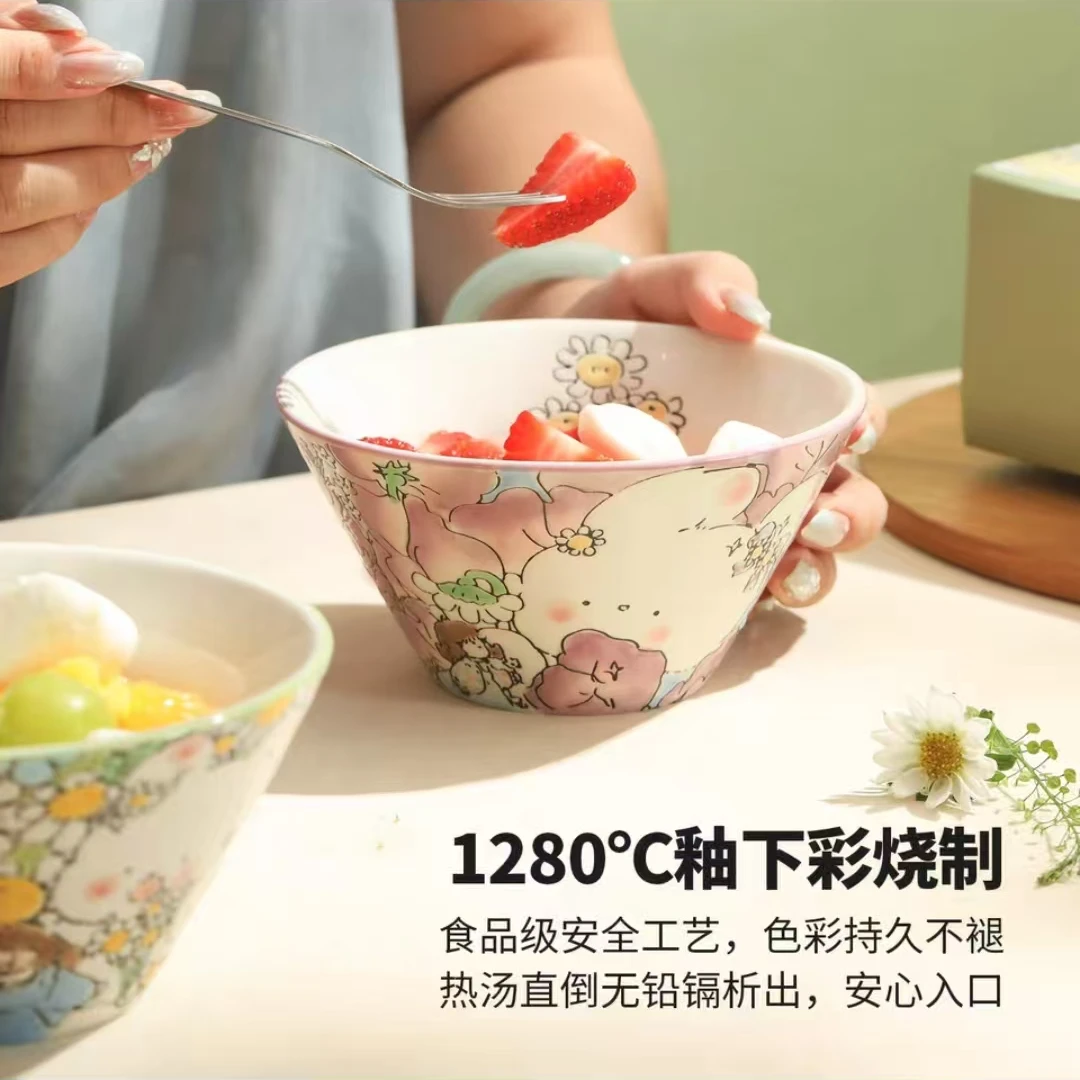 浮雕手绘陶瓷5.5寸斗笠碗