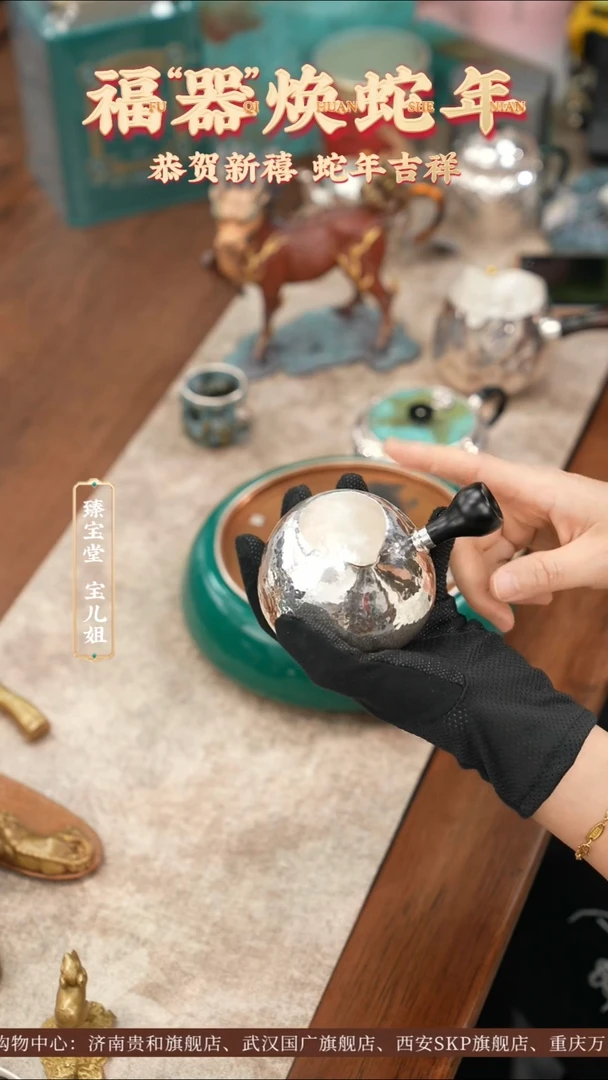 【闪购商品】锤纹公道杯直把锤纹公道杯直把