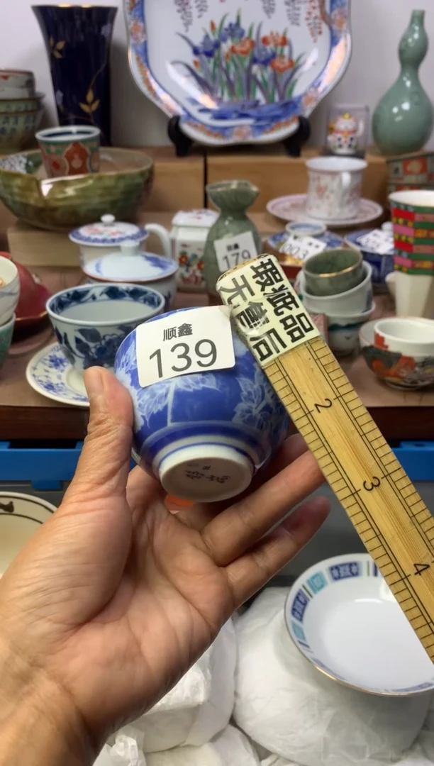 江*顺鑫工艺品店闪购