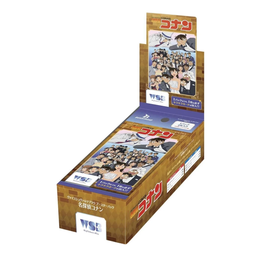 【WSB名侦探柯南】第一弹日版tcg补充包预组收藏卡牌武士道（代拆）