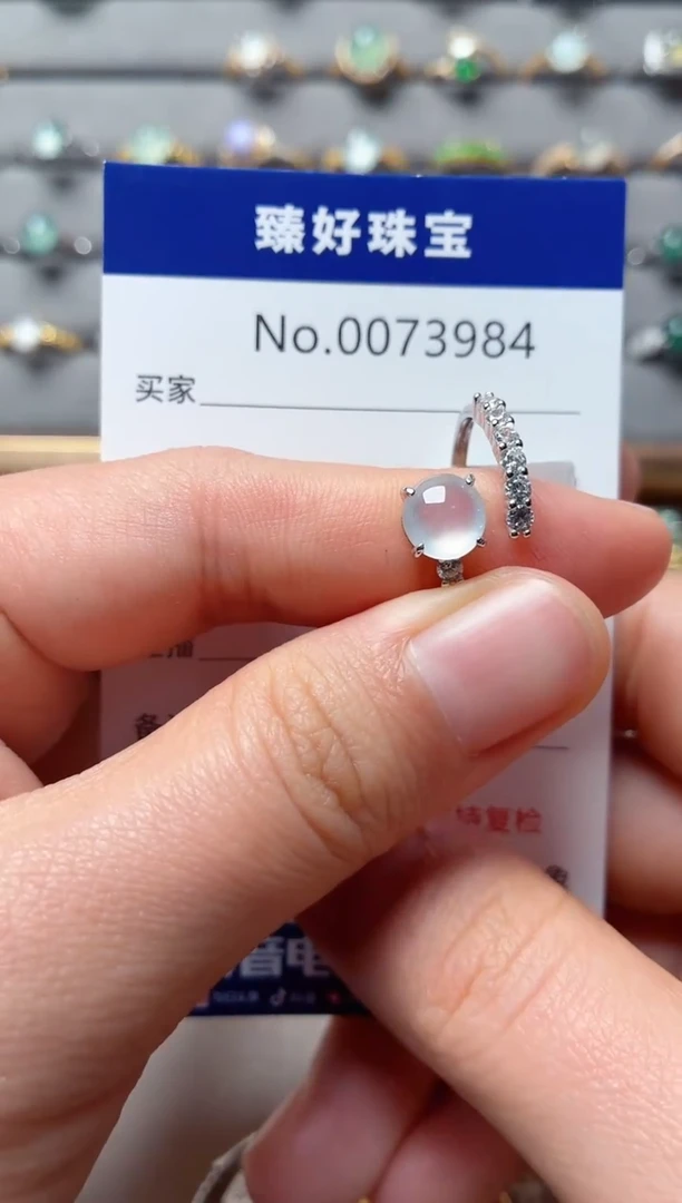 银S925镶嵌戒指翡翠1