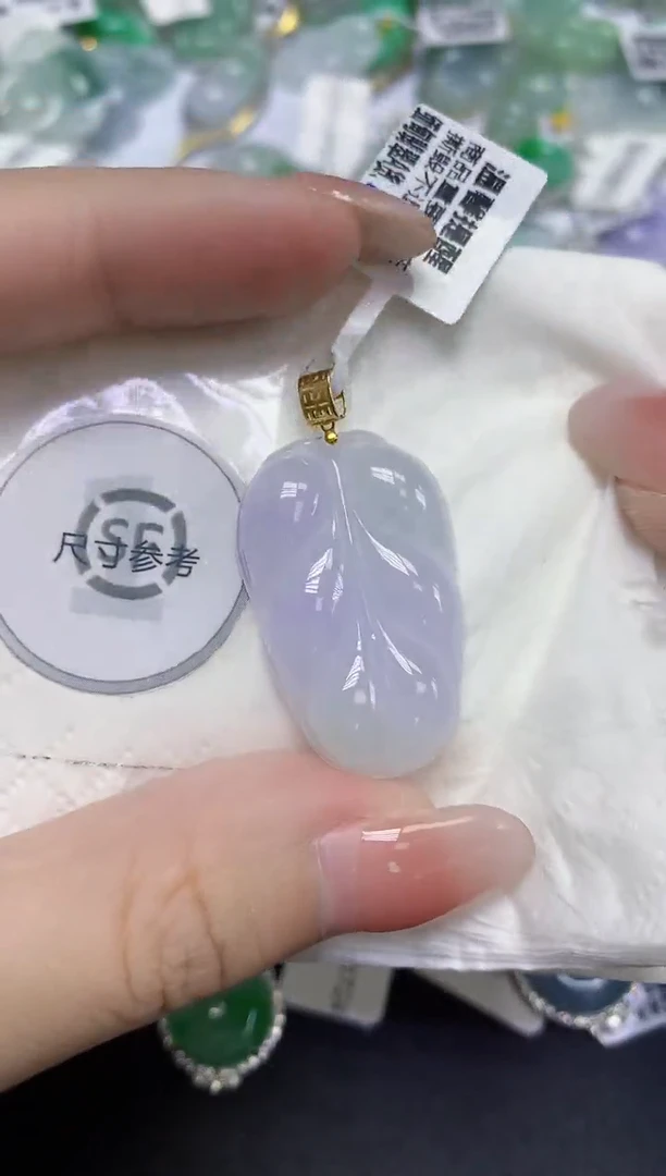 颈饰18K金镶嵌翡翠天然缅甸翡翠A货百元以上9元证书费自理