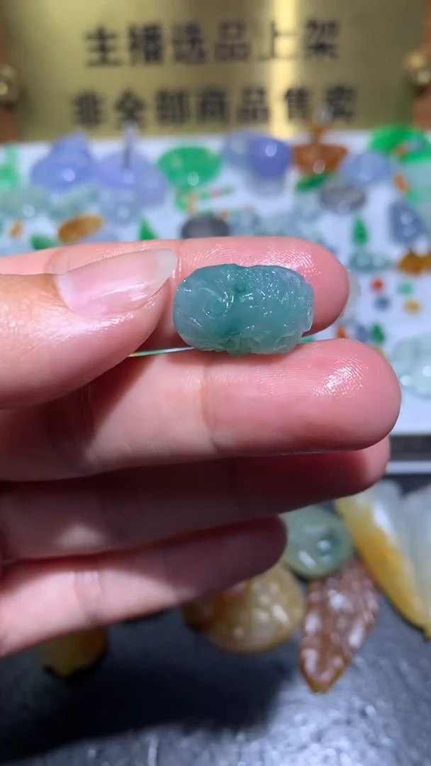 未镶嵌定制翡翠毛货