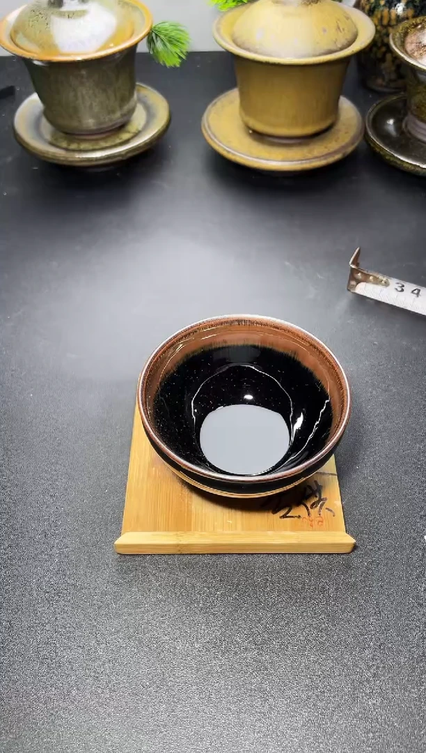 茶盏63叶紫建盏 1