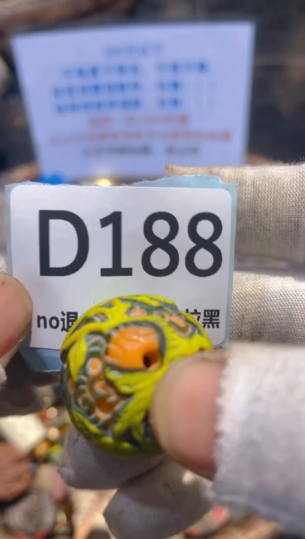 瓷片战**承表妹火爆火爆热卖热卖