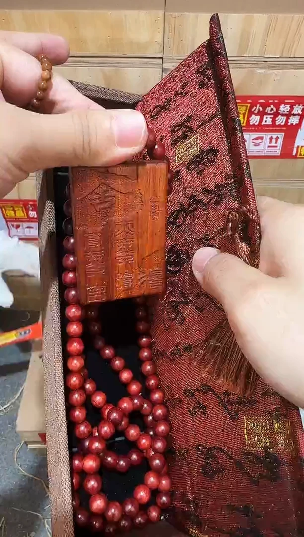又禧文玩精品手串-无礼盒-@@YS934