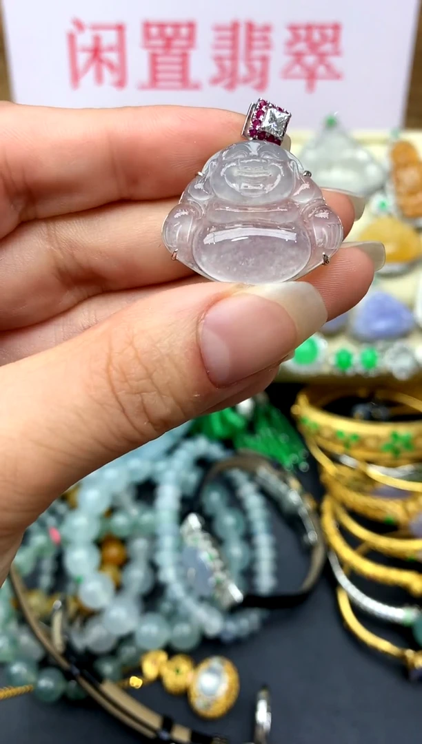 翡翠18K金镶嵌颈饰129-中国好珍宝