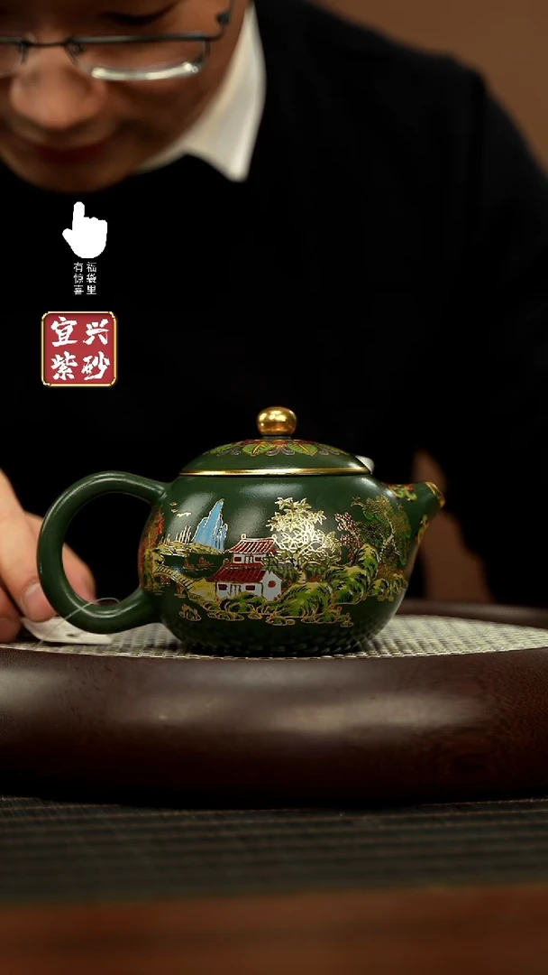 【闪购商品】紫砂壶h11165h11165h11165