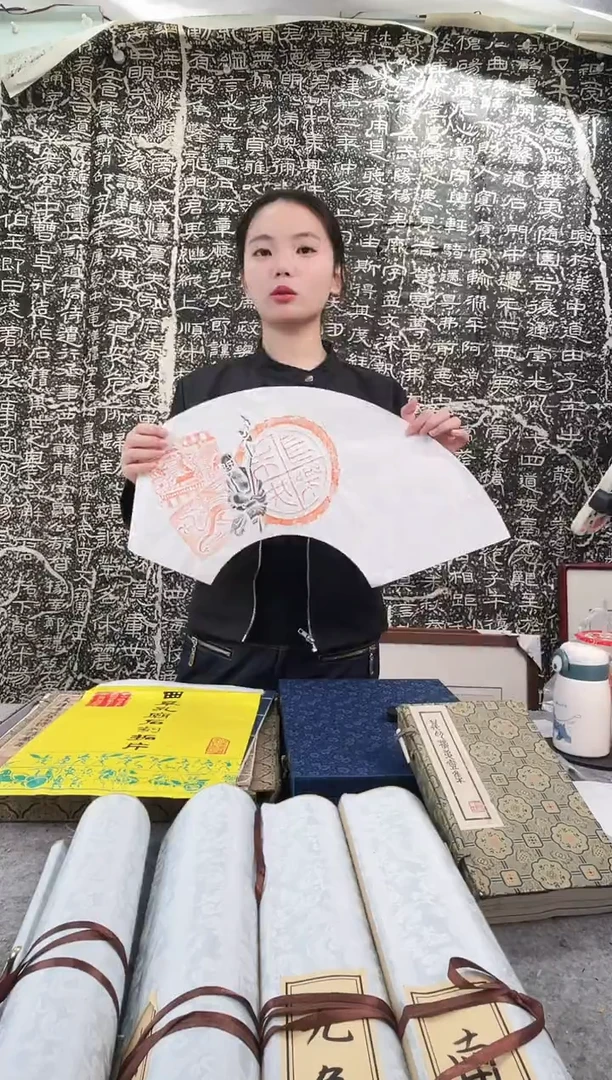 昌化石印石拓片1111111111111