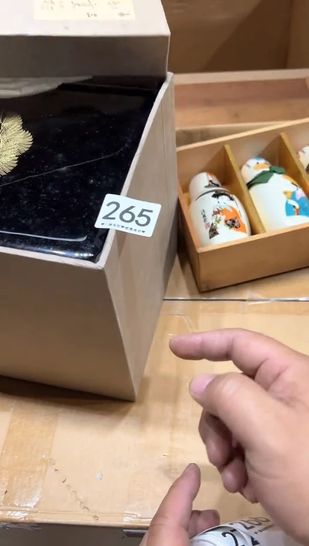 瓷片麓*白265.........