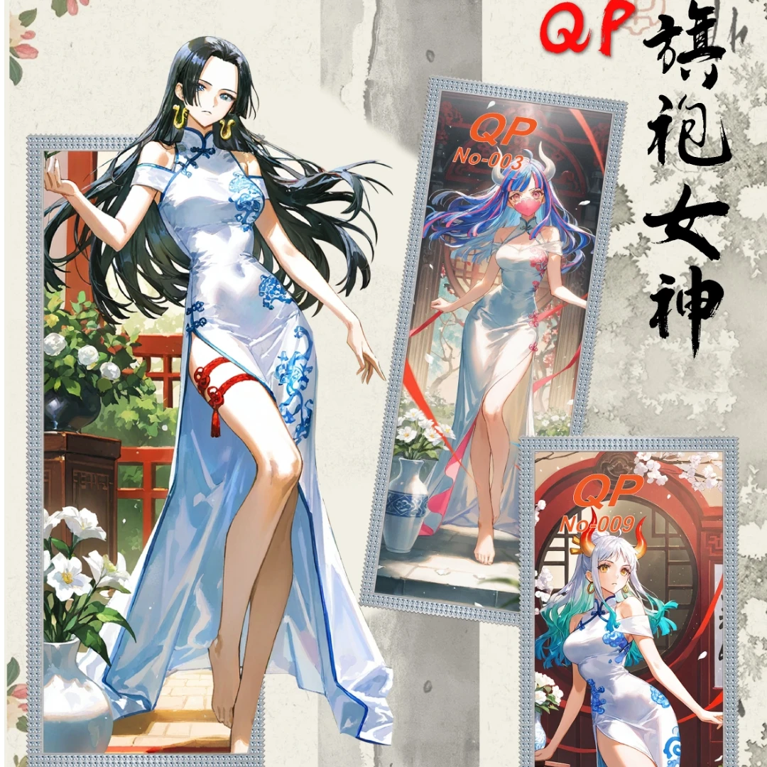 鲨鱼文创 航海王收藏卡强娶保4封6