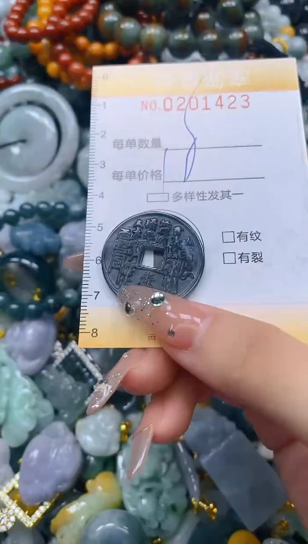 翡翠未镶嵌颈饰闪购0201423多样性发其一