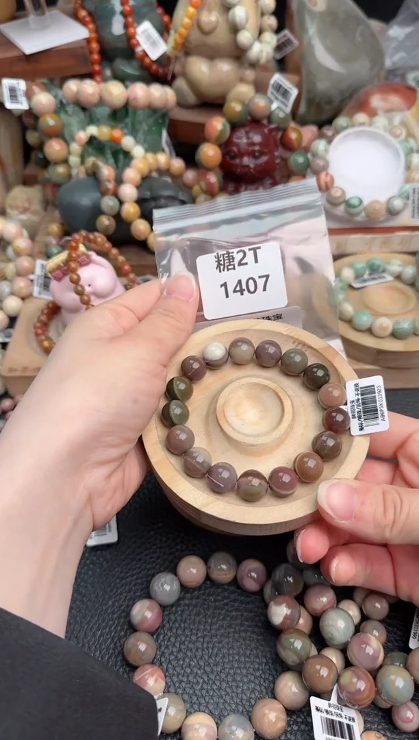 【闪购商品】石英质玉未镶嵌手链2T1407