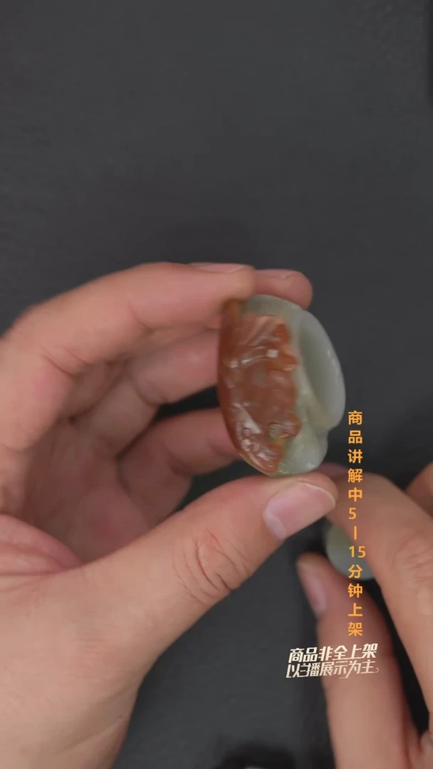 未镶嵌戒圈和田玉一个