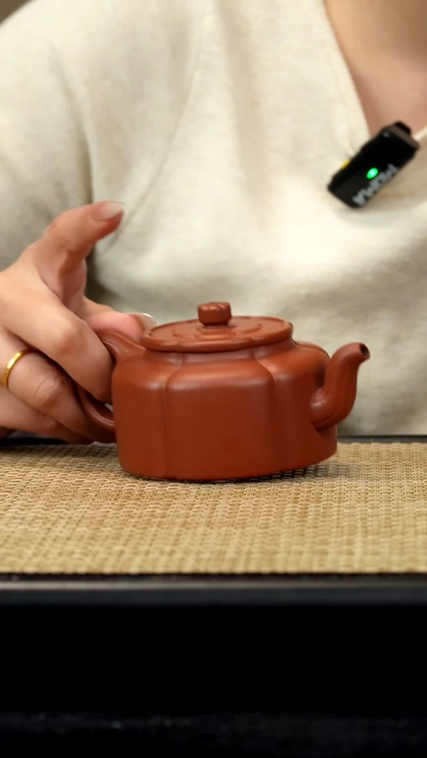 【闪购商品】紫砂茶壶生砂梅花周盘190cc