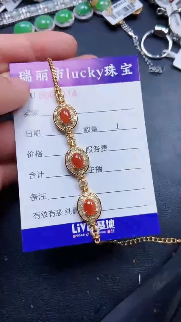 颈饰银S925镶嵌翡翠1814