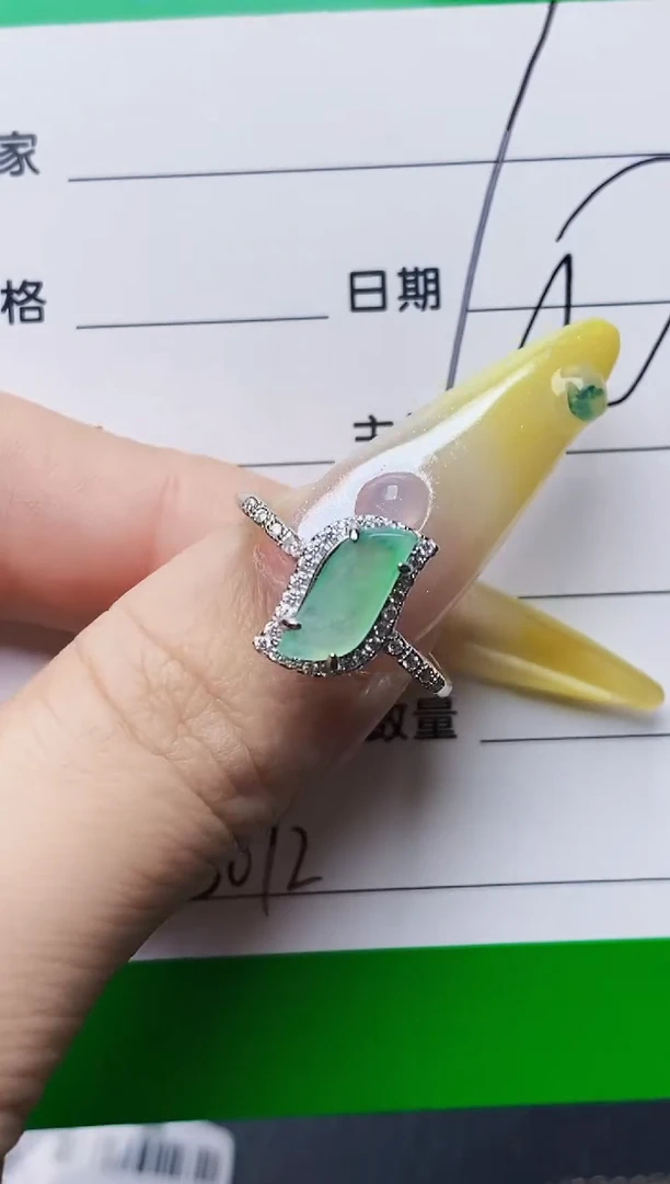 银S925镶嵌戒指翡翠3072