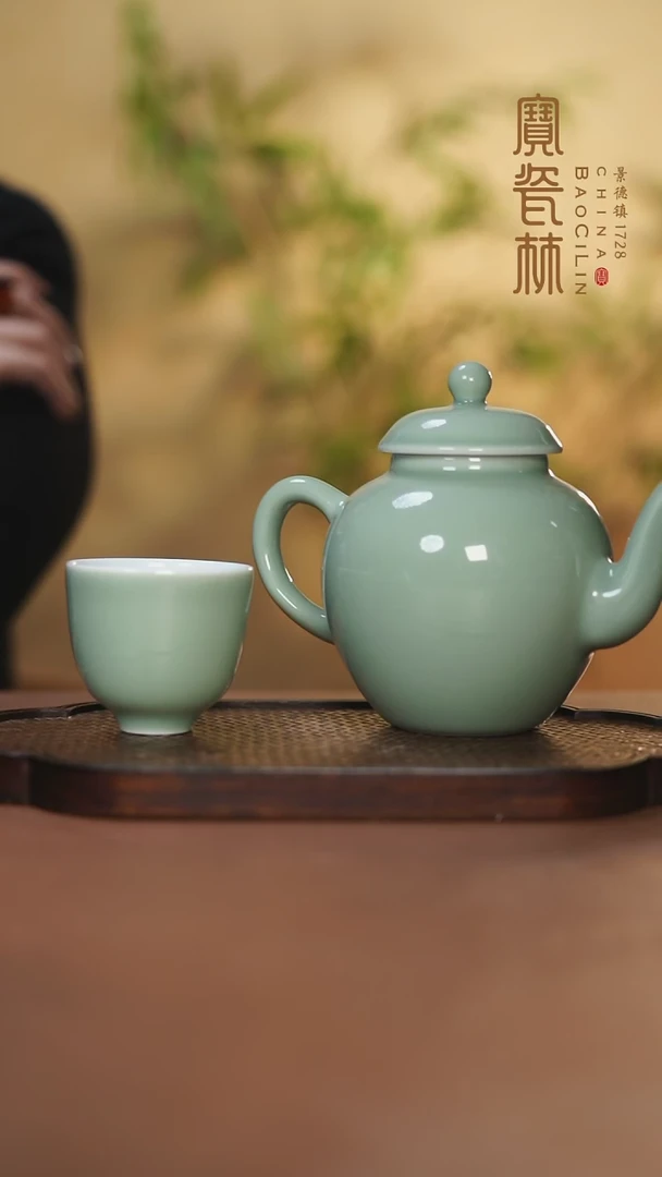 【闪购商品】宝瓷林春光壶一壶两杯豆青