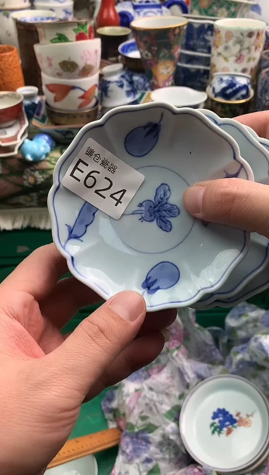 用****6镰仓物语甄选瓷器E624