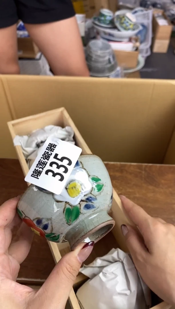 瓷片隆莲瓷器欢迎大家