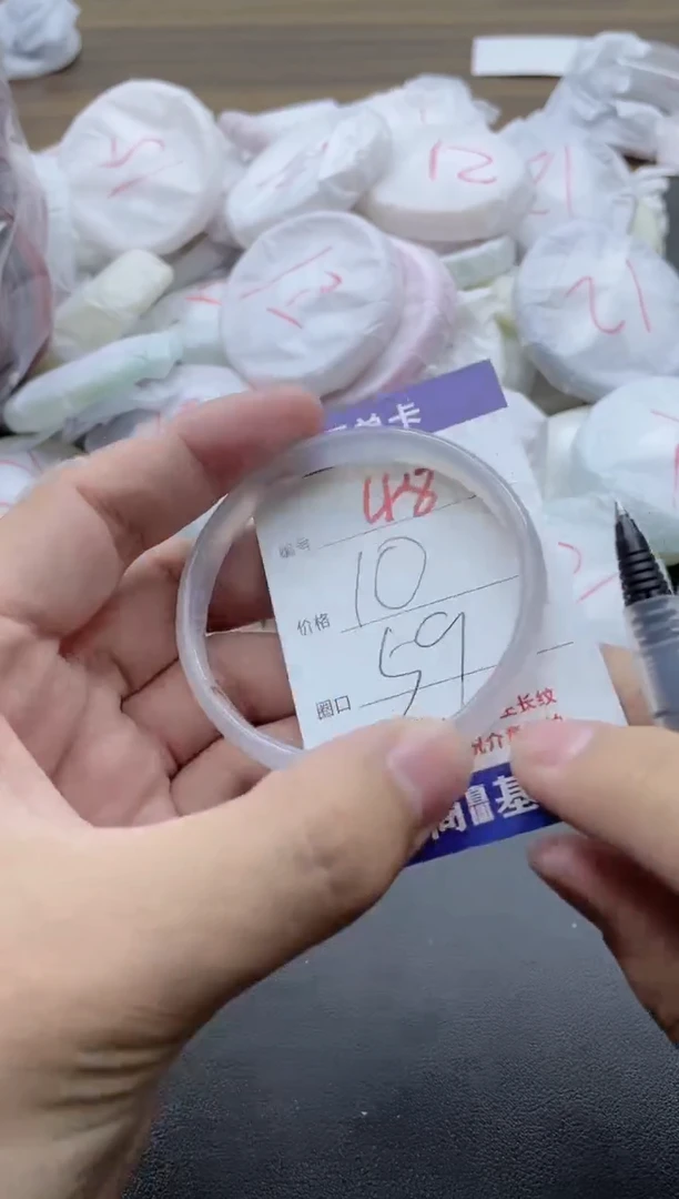【闪购商品】玛瑙/玉髓手镯未镶嵌48