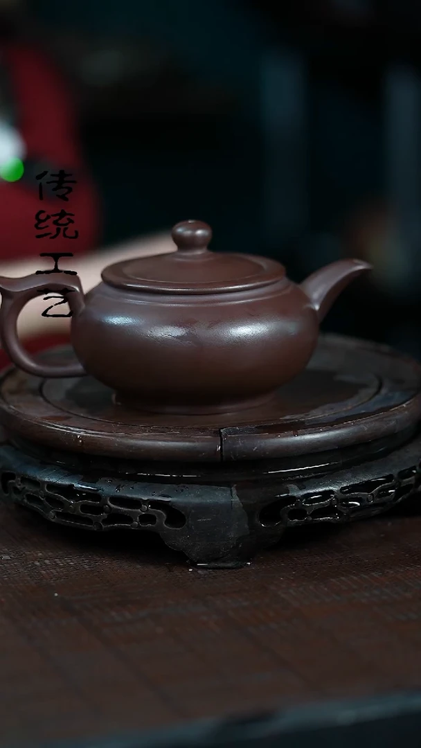 【闪购商品】紫砂茶壶原矿全手5
