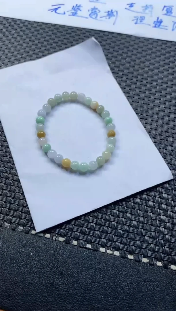 未镶嵌定制翡翠天然缅甸A货翡翠，拍一发一