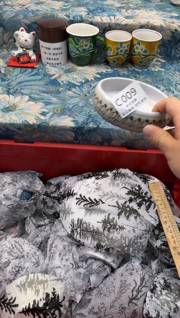 瓷片多*米瓷片瓷片瓷片 C009