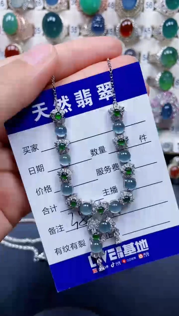 颈饰银S925镶嵌翡翠357