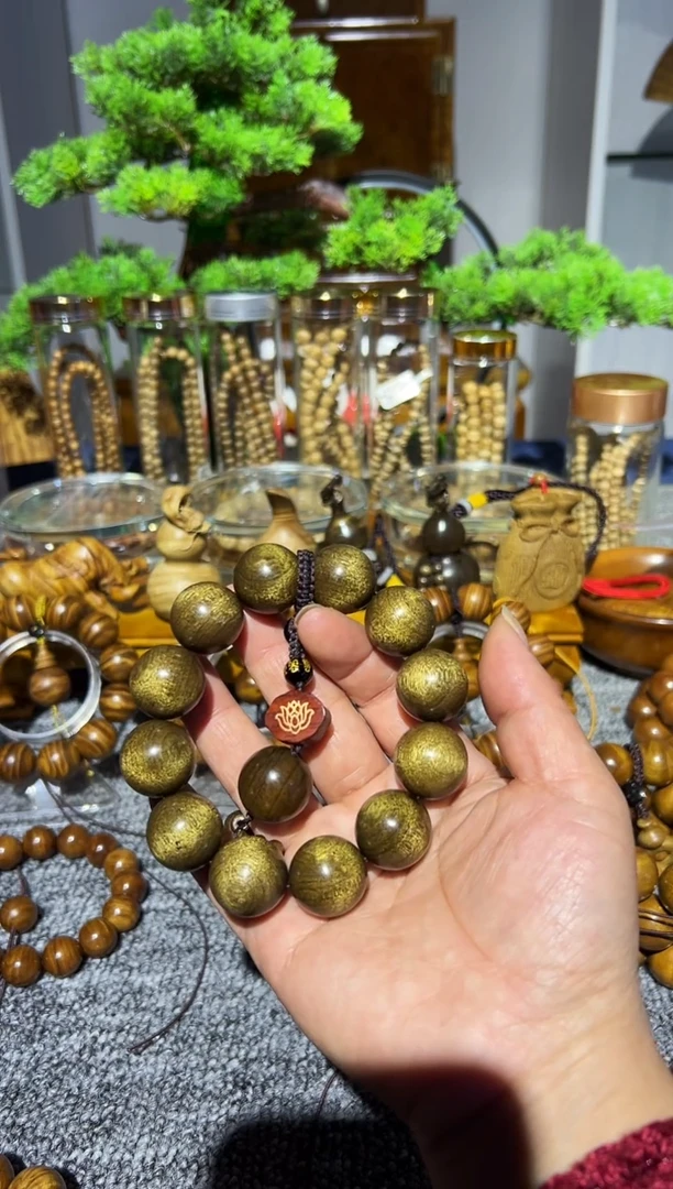 【闪购商品】楠木（金丝楠）手串/手链小叶桢楠2.0黑金底爆闪金丝手串