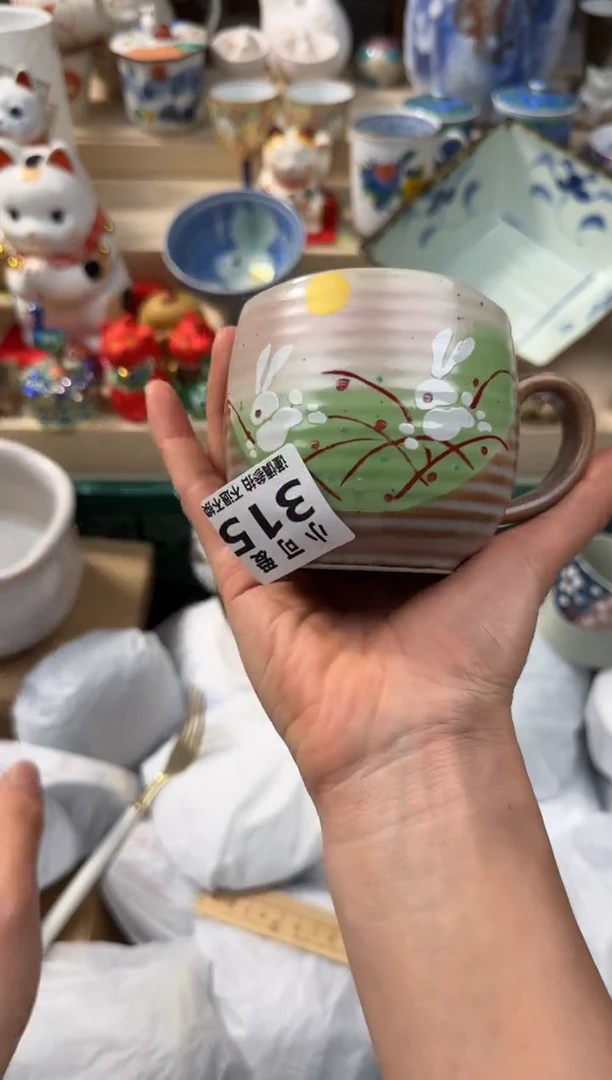 【闪购商品】瓷片315AAAAAAAAAAAAAAA