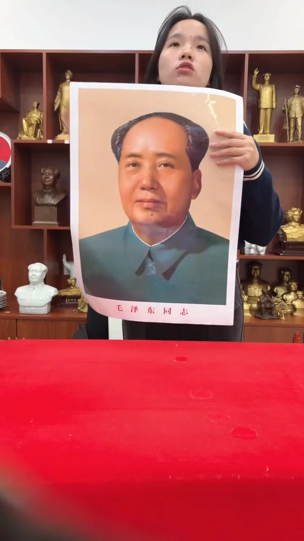 竖款72版 43*58 中号