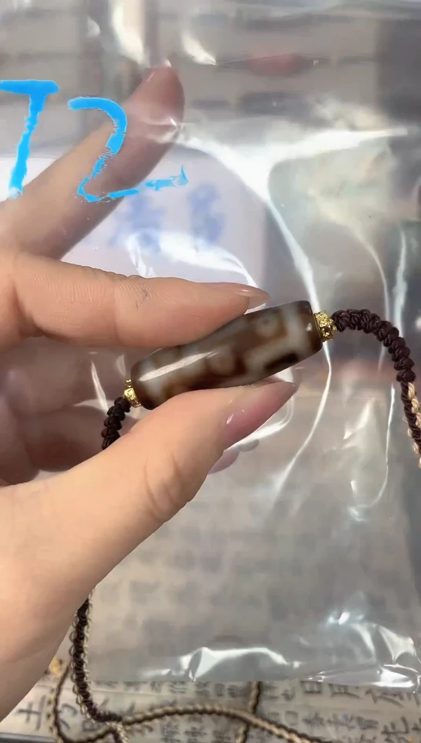 玛瑙/玉髓颈饰未镶嵌72