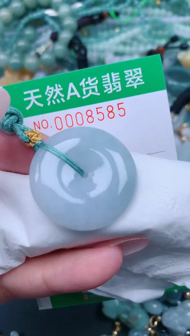 翡翠未镶嵌颈饰.0008585