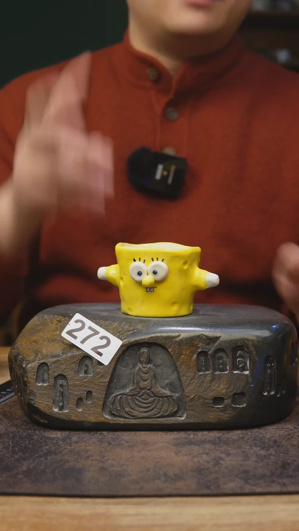 【闪购商品】甘石陶艺开播福利海绵杯子手同