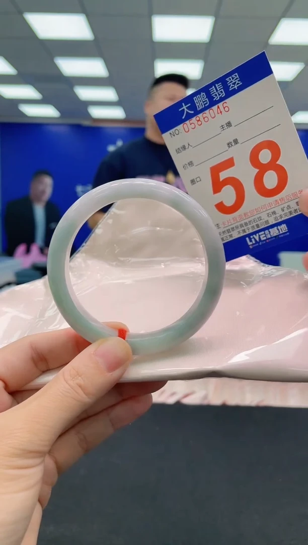 未镶嵌手镯翡翠AAAAAAAAAAAAAAAAAAAA