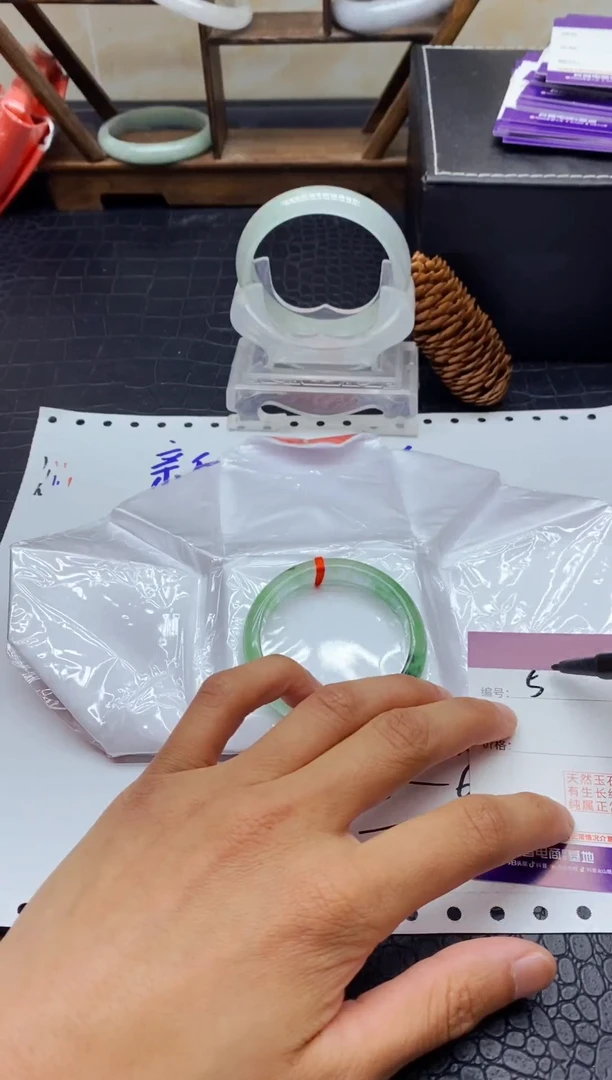 珐琅非金属高冰美人镯A53