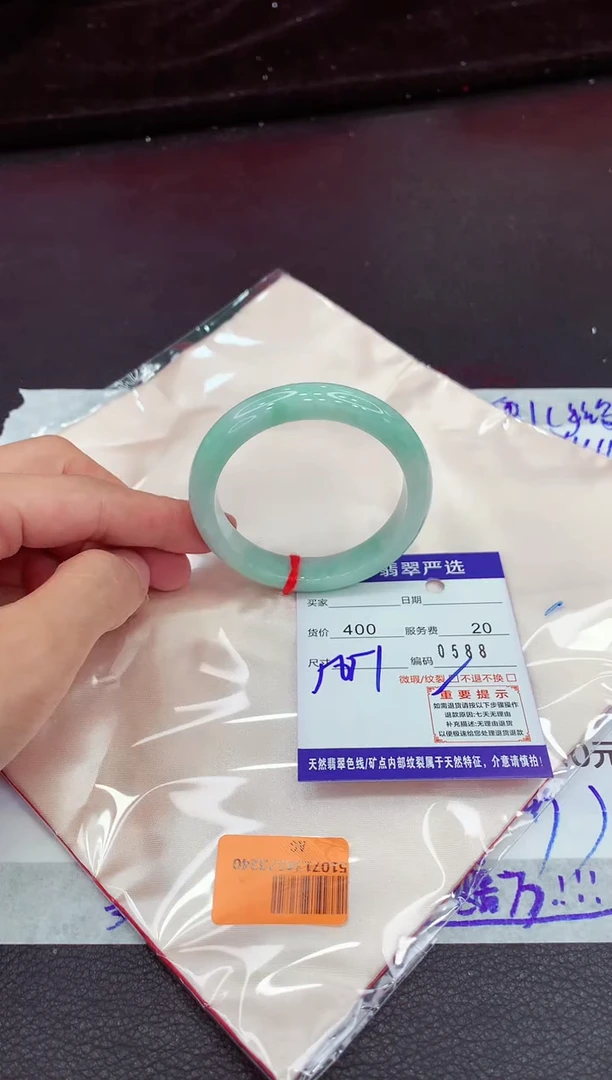 翡翠手镯未镶嵌11111111111111